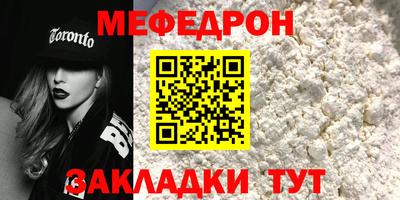 не бодяженный Кинель