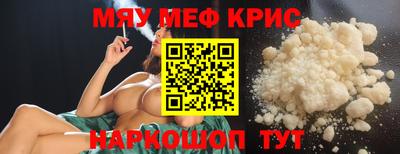 гашишное масло Кингисепп