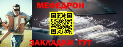 не бодяженный Кимры