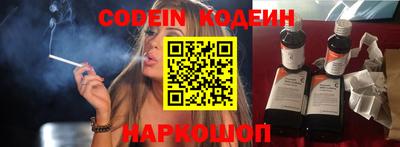 не бодяженный Кимры
