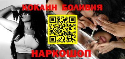 гашишное масло Кингисепп