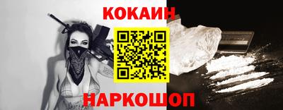 не бодяженный Кинель