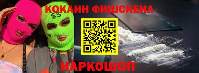 не бодяженный Кинель