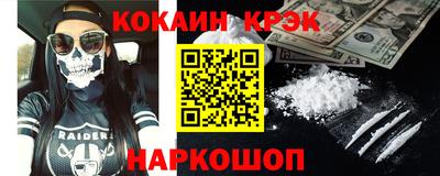 не бодяженный Кимры