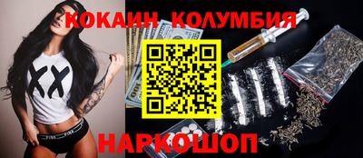 гашишное масло Кингисепп