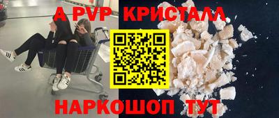 не бодяженный Кимры