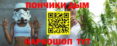 не бодяженный Кинель
