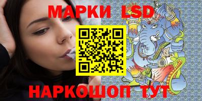 не бодяженный Кинель