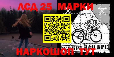 не бодяженный Кимры