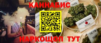 не бодяженный Кимры