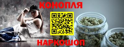 не бодяженный Кимры