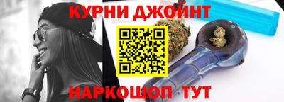 не бодяженный Кинель