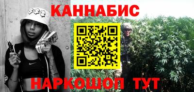 не бодяженный Кимры