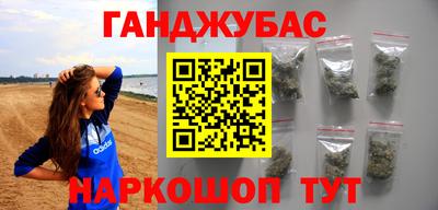 не бодяженный Кинель