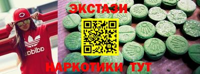 не бодяженный Кинель