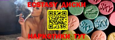 гашишное масло Кингисепп