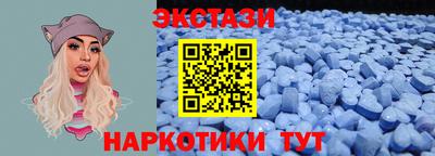 не бодяженный Кимры