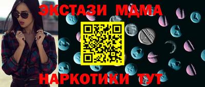 не бодяженный Кимры