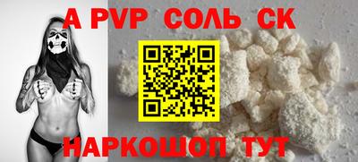 не бодяженный Кинель