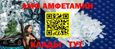 не бодяженный Кимры