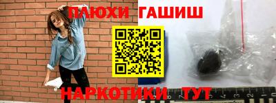 не бодяженный Кинель