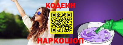 не бодяженный Кимры
