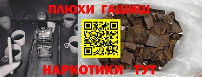 не бодяженный Кинель