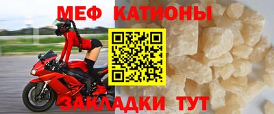 не бодяженный Кинель