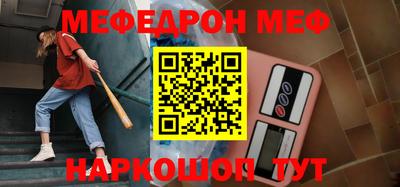 не бодяженный Кинель
