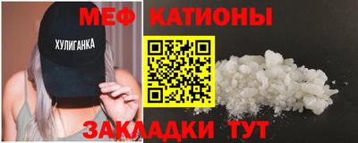 не бодяженный Кинель