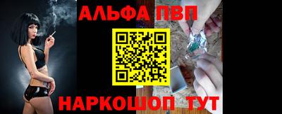 не бодяженный Кинель