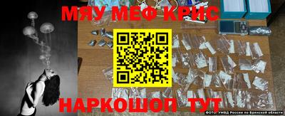 не бодяженный Кимры