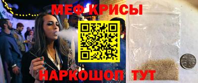 гашишное масло Кингисепп