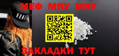гашишное масло Кингисепп